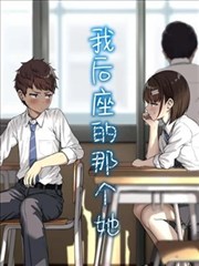 点兔剧场版特别影像集封面