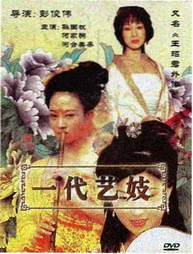 请问您今天要来点兔子吗第三季BLOOM封面
